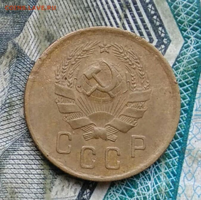 2 копейки 1936 года до 11.01.2023 - IMG_20230106_231336