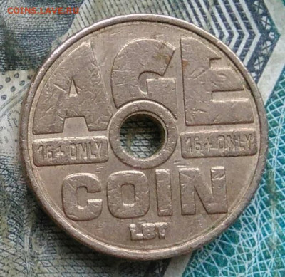 жетон AGE COIN до 11.01.2023 - IMG_20230106_153245