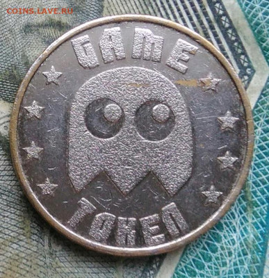 жетон for amusement only.GAME TOKEN до 11.01.2023 - IMG_20230106_153124