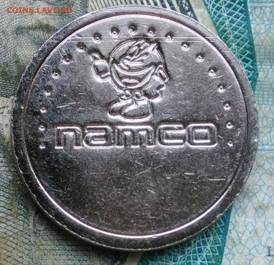 жетон NAMCO до 11.01.2023 - IMG_20230106_170552