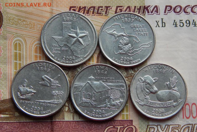 п - DSCN0053.JPG