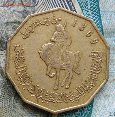 4 динара 2001 года до 11.01.2023 - IMG_20230106_224850