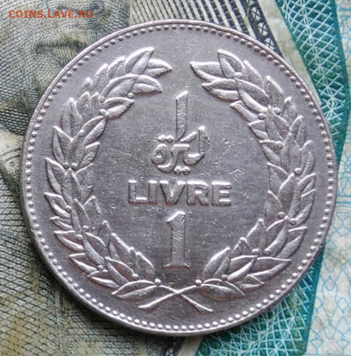 Ливан 1 ливр 1975 года до 11.01.2023 - IMG_20230107_022021