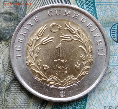 Турция 1 лира 2015 года красная книга Баран до 11.01.2023 - IMG_20230106_231526