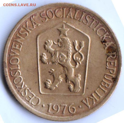 ЧЕХОСЛОВАКИЯ 1 крона 1976 г. до 12.01.23 г. в 23.00 - 013