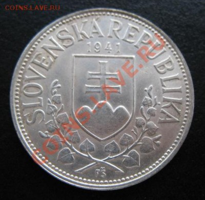 1941, Словакия, 20 кр, серебро, до 13.12 в 21-00 мск - сл кир а