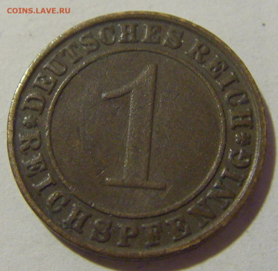 1 пфенниг 1924 G Германия №1 12.01.2023 22:00 МСК - CIMG9009.JPG