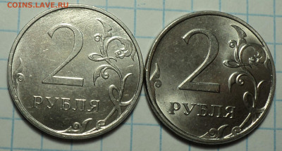 10 руб 2020ммд шт А1, А2  2021шт 5,шт 6 +1,2,5 ,10 руб 2022 - DSC05315.JPG
