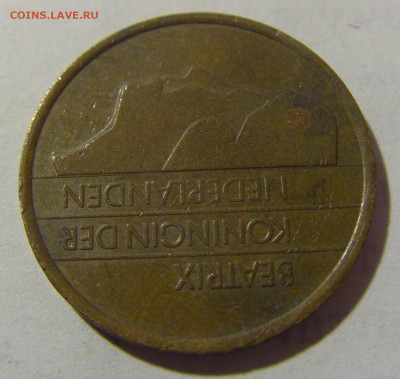 5 центов 1992 Нидерланды №1 12.01.2023 22:00 МСК - CIMG9051.JPG