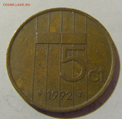 5 центов 1992 Нидерланды №1 12.01.2023 22:00 МСК - CIMG9049.JPG