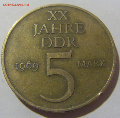 5 марок 1969 20 лет ГДР №1 12.01.2023 22:00 МСК - CIMG9057.JPG