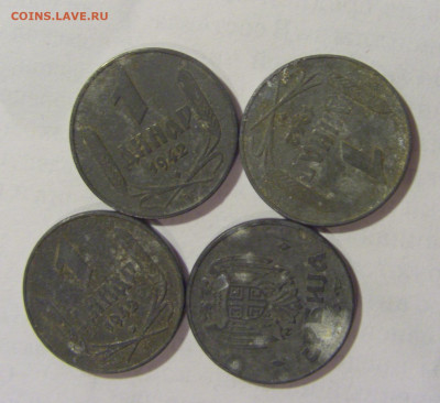 ФИКС! 1 динар 1942 Сербия 12.01.2023 22:00 МСК - CIMG9225.JPG