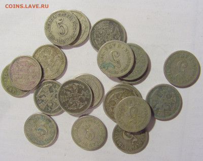ФИКС! 5 пара 1904 Сербия потертые 12.01.2023 22:00 МСК - CIMG9285.JPG