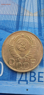 СССР -1к.2к.3.5к. 1949г. до.09.01.23г. - 017