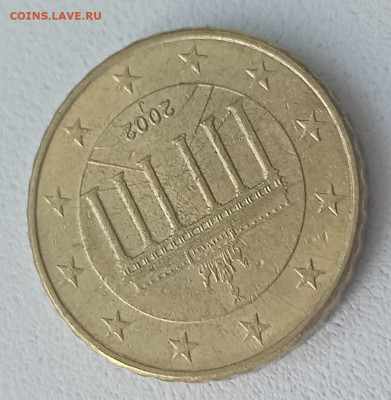 Браки на иностранных монетах - IMG20230107143216_01~2