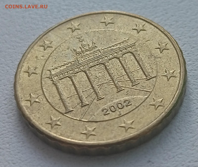 Браки на иностранных монетах - IMG20230107143257_01~2