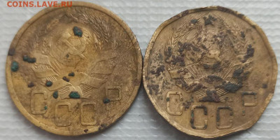 5 Копеек 1935 г. н.т. 2 шт. окон. 11.01.2023 г. 22-00 МСК. - 44