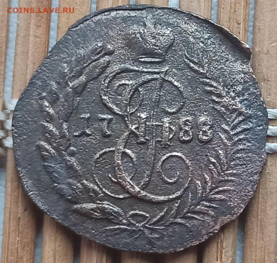 Полушка 1788 г. КМ окон. 11.01.2023 г. 22-00 МСК. - 22222