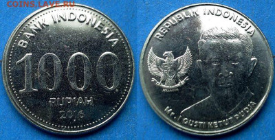 Индонезия - 1000 рупий 2016 года (KETUT PUDJA) до 13.01 - Индонезия 1000 рупий, 2016