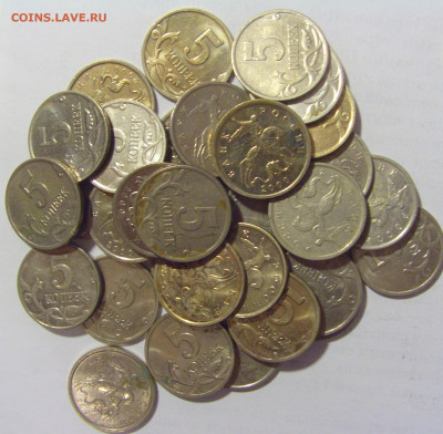 5 коп 2000 М 32 штуки пятнышки 12.01.23 22:00 М - CIMG9337.JPG