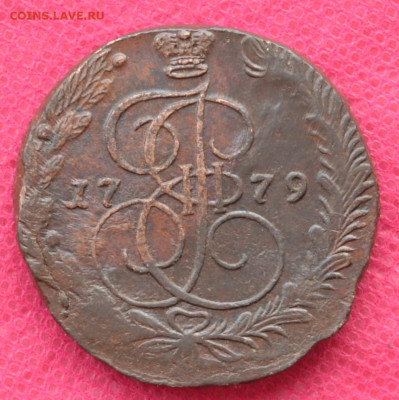 5 копеек 1779 г. ЕМ  до 10.01.23 в 22.00 - CSC_1137.JPG