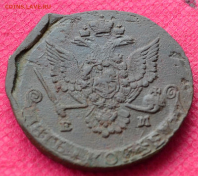 5 копеек 1781 г. ЕМ Лот №2  до 10.01.23 в 22.00 - CSC_1176.JPG