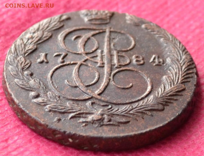 5 копеек 1784 г. ЕМ Лот№2  до 10.01.23г. в 22.00 - CSC_1228.JPG