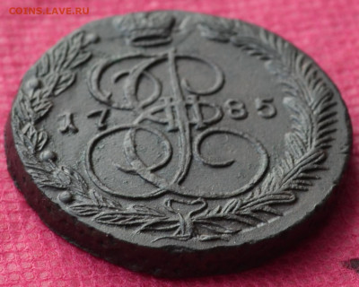 5 копеек 1785 г. ЕМ Лот№1  до 10.01.23г. в 22.00 - CSC_1245.JPG