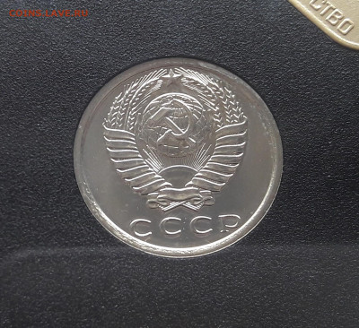 Год.набор 1983 (редкий) до 10.01.23.  22-00 мск - 20221020_113411~2