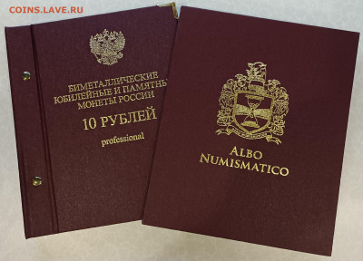 10 рублей биметалл ВСЕ с 2000-2022 (129 шт.) включая ЧЯП - 10