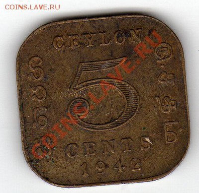 ЦЕЙЛОН 5 ЦЕНТОВ 1942 ДО 12.12.11 В 22.00МСК (892) - img138
