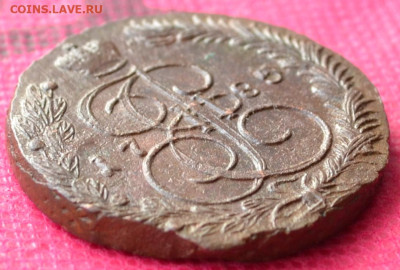 5 копеек 1785 г. ЕМ Лот№3  до 10.01.23г. в 22.00 - CSC_1275.JPG