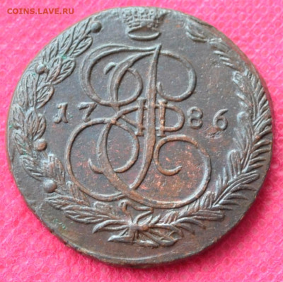 5 копеек 1786 г. ЕМ Лот№1  до 10.01.23г. в 22.00 - CSC_1294.JPG