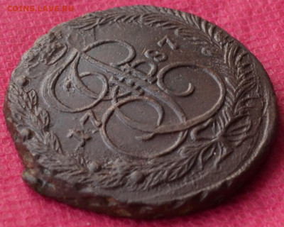 5 копеек 1787 г. ЕМ Лот№2  до 10.01.23г. в 22.00 - CSC_1332.JPG