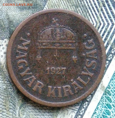 Венгрия 2 филлера 1927 года до 11.01.2023 - IMG_20230107_224451