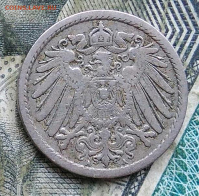 Германия 5 пфеннигов 1894 двор A  до 11.01.2023 - IMG_20230107_224524