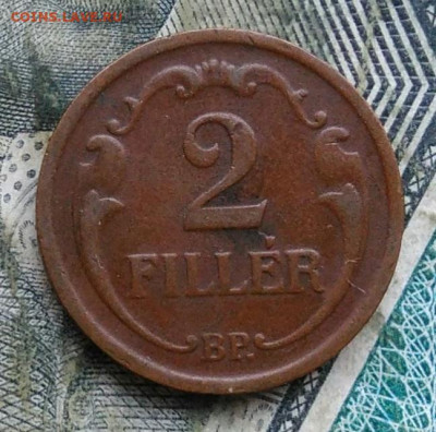 Венгрия 2 филлера 1939 года до 11.01.2023 - IMG_20230107_161050