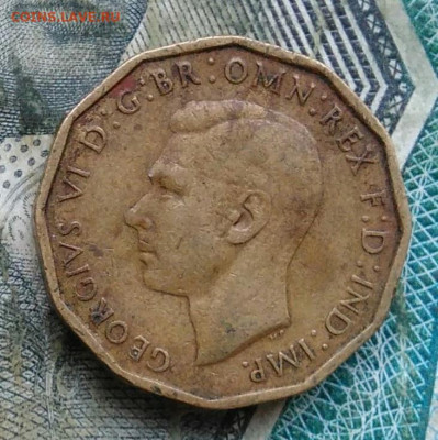 Великобритания 3 пенса 1943 года до 11.01.2023 - IMG_20230107_172300