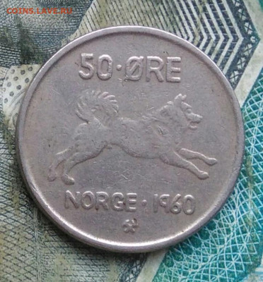 Норвегия 50 эре 1960 года до 11.01.2023 - IMG_20230107_064801