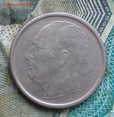 Норвегия 50 эре 1960 года до 11.01.2023 - IMG_20230107_064814