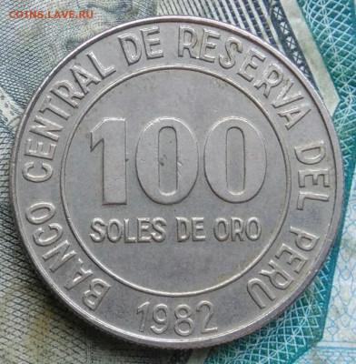 Перу 100 соль 1982 года до 11.01.2023 - IMG_20230107_063136