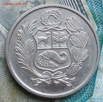 Перу 100 соль 1982 года до 11.01.2023 - IMG_20230107_063149