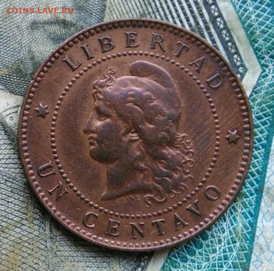 Аргентина 1 сентаво 1890 года до 11.01.2023 - IMG_20230107_062600