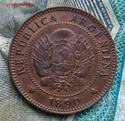 Аргентина 1 сентаво 1890 года до 11.01.2023 - IMG_20230107_062625