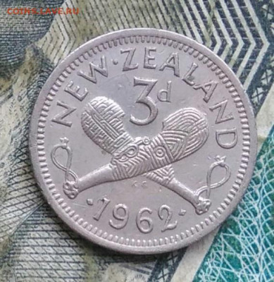 Новая Зеландия 3 пенса 1962 года до 11.01.2023 - IMG_20230107_064404