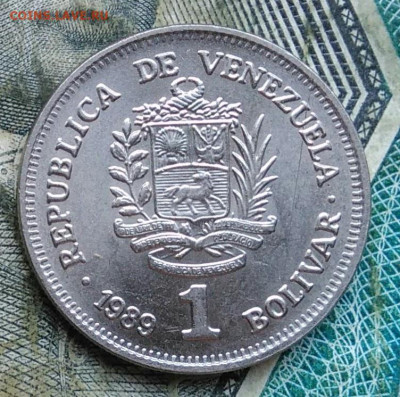 Венесуэла 1 боливар 1989 года до 11.01.2023 - IMG_20230107_062223