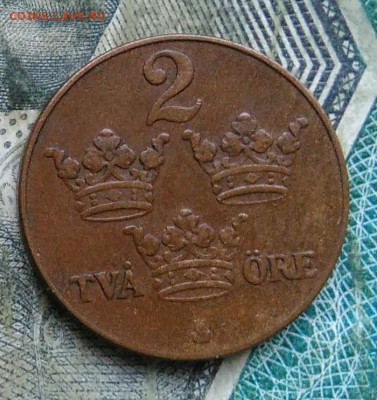 Швеция 2 эре 1939 года до 11.01.2023 - IMG_20230107_190636