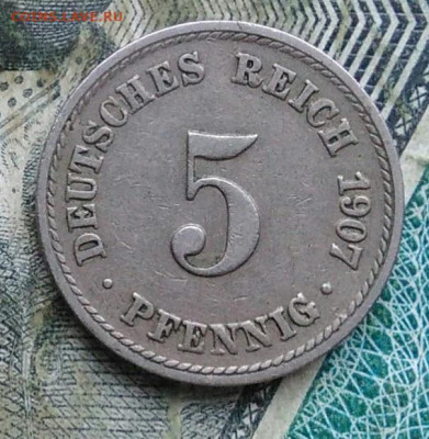 Германия 5 пфеннигов 1907 двор A до 11.01.2023 - IMG_20230107_161242