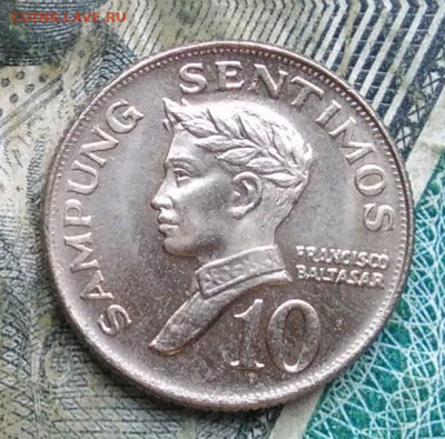 Филиппины 10 сентимо 1967 года до 11.01.2023 - IMG_20230107_184739