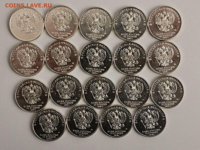 25руб 2019-20гг: Конструкторы оружия(к-кт 19шт), до 13.01 - Ч Оружие к-кт 19шт-2